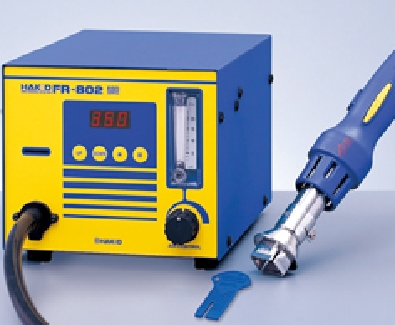 Hakko 802 deals